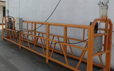 沈陽(yáng)腳手架吊籃產(chǎn)品展示