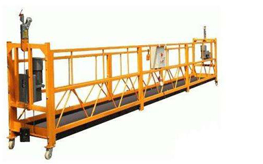 沈陽(yáng)腳手架吊籃產(chǎn)品展示