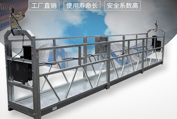 沈陽腳手架吊籃出租行業(yè)知識問答