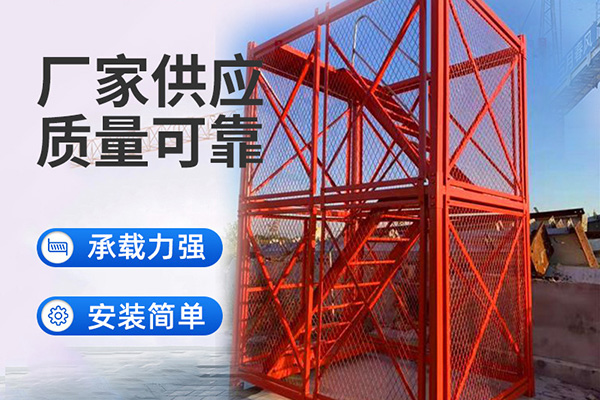 沈陽腳手架組合式鋁合金模板支撐系統(tǒng)的搭設(shè)應(yīng)符合以下要求