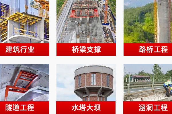 沈陽腳手架租賃整體性拉結(jié)桿件設(shè)置規(guī)定