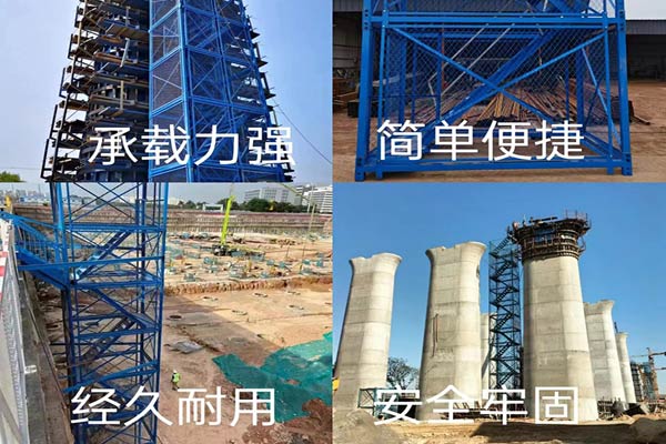 沈陽腳手架搭建時(shí)的外電防護(hù)要求